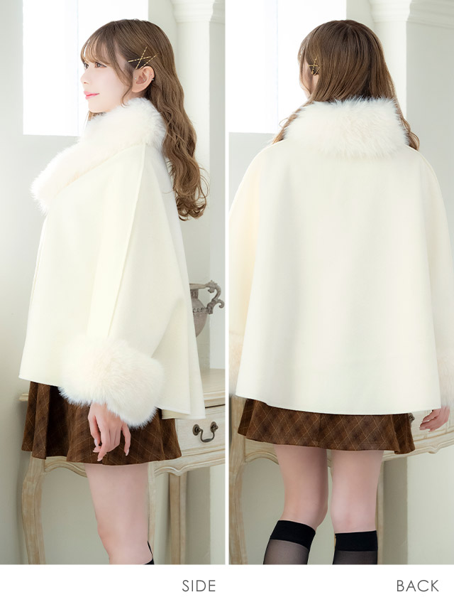 ボレロふわふわフェイクファーティペット2Wayポンチョ