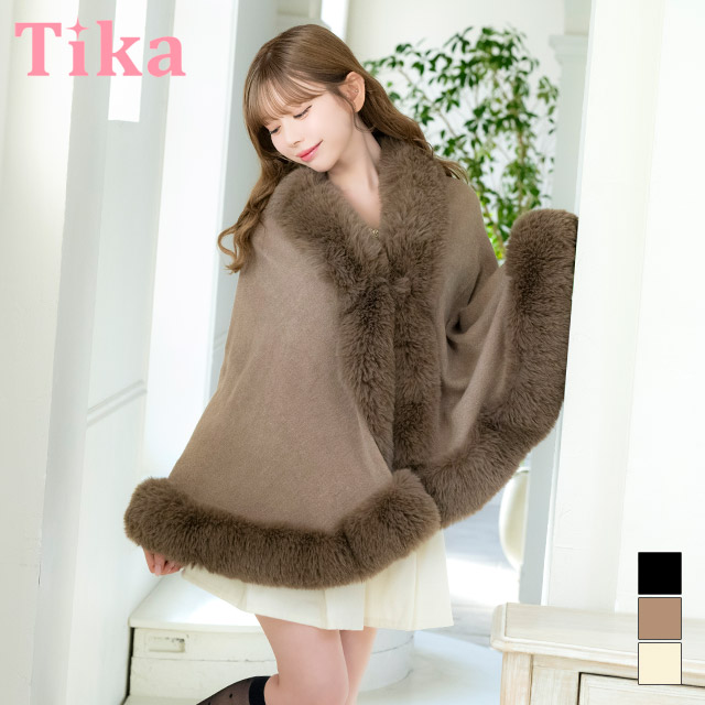 ボレロふわふわフェイクファー付きニットポンチョ