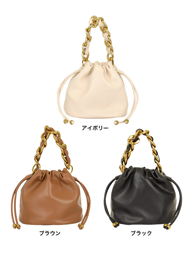 結び2wayハンドル合皮ミニバッグのカラー