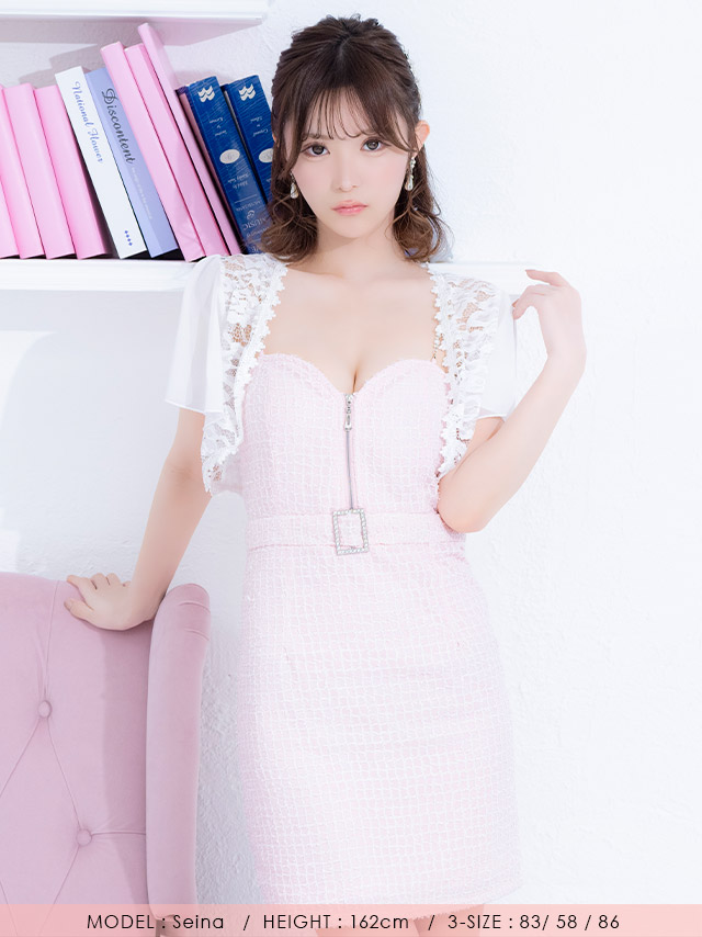 半袖シフォンショート丈レースボレロのフロント