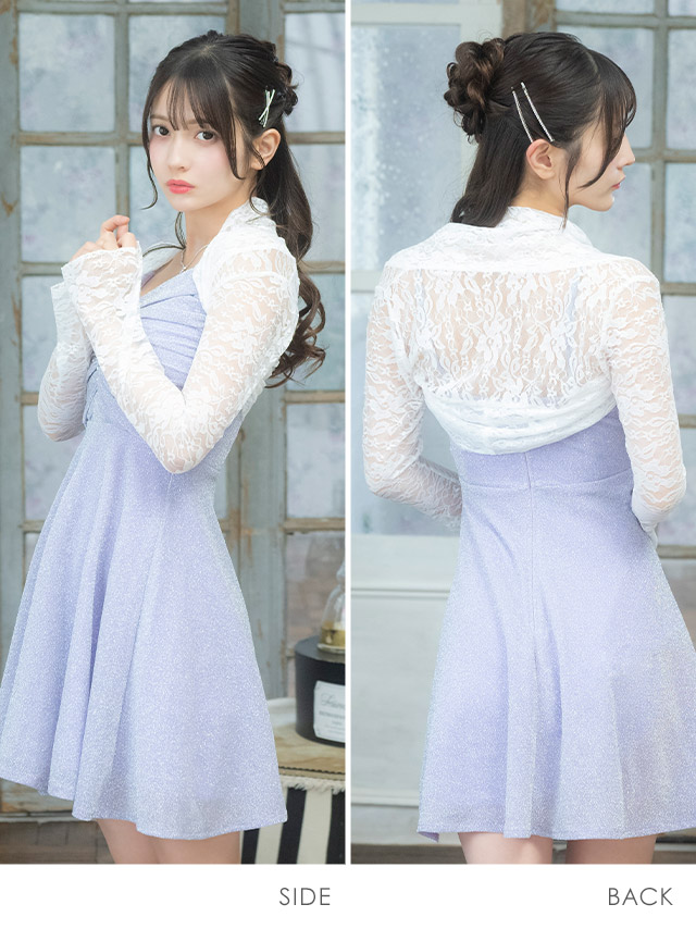 ボレロ 花柄 総レース 長袖 二の腕 体型カバー 羽織り のサイド・バック画像