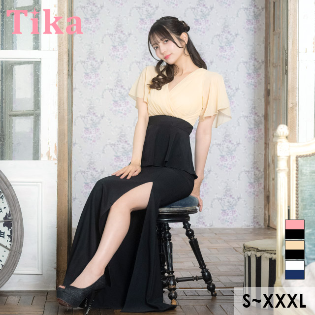 ロングドレス 袖あり 半袖 フレアスリーブ カシュクール 谷間 シフォン ペプラム バイカラー ストレッチ お腹カバー 下着のまま スリット 高身長 タイト 大きいサイズ XL XXL 4L ベージュ 黒 キャバドレス のメイン画像