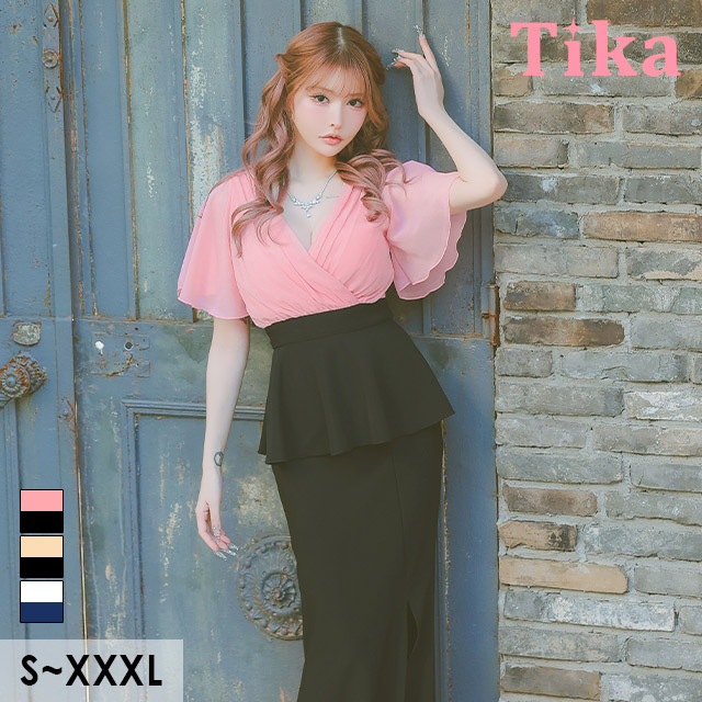 ロングドレス 袖あり 半袖 フレアスリーブ カシュクール 谷間 シフォン ペプラム バイカラー ストレッチ お腹カバー 下着のまま スリット 高身長 タイト 大きいサイズ XL XXL 4L ピンク ブラック キャバドレス のメイン画像