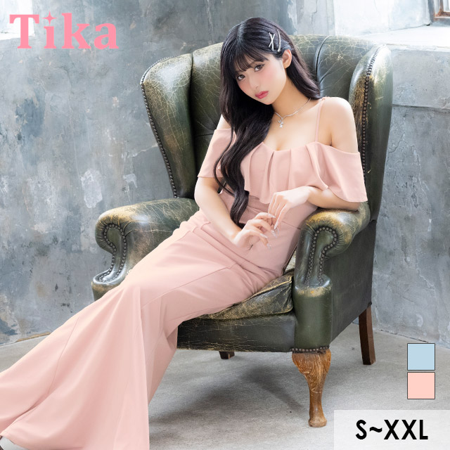 ロングドレス 肩あき タイト ストレッチ フリル 胸元カバー 高身長 ワンカラー 大きいサイズ XL XXL ピンク キャバドレス の座り画像1枚目