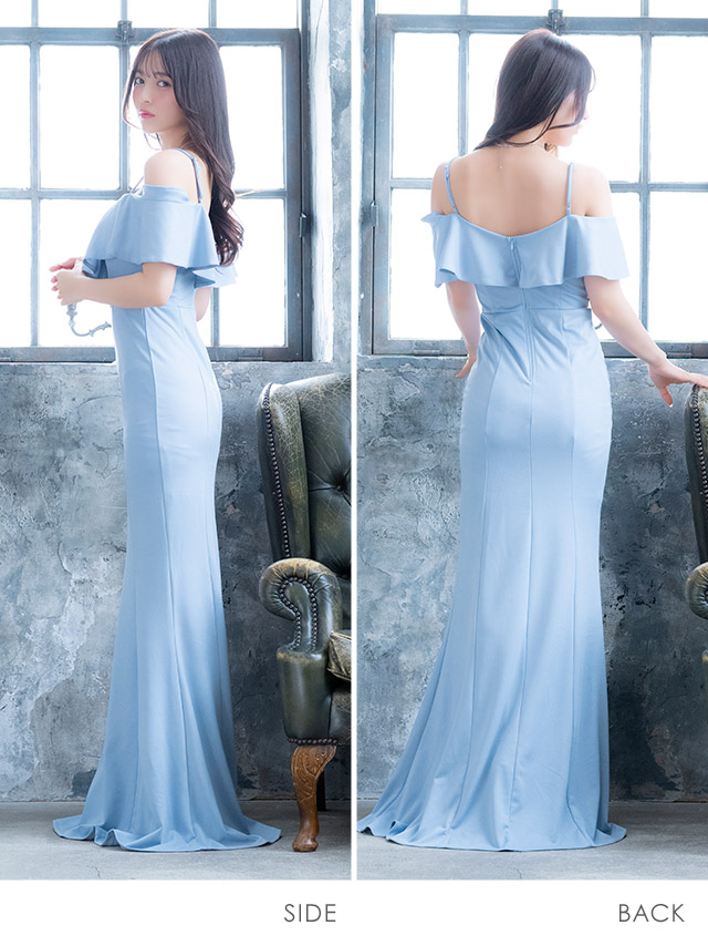 ロングドレス 肩あき タイト ストレッチ フリル 胸元カバー 高身長 ワンカラー 大きいサイズ XL XXL 水色 キャバドレス のサイド・バック画像