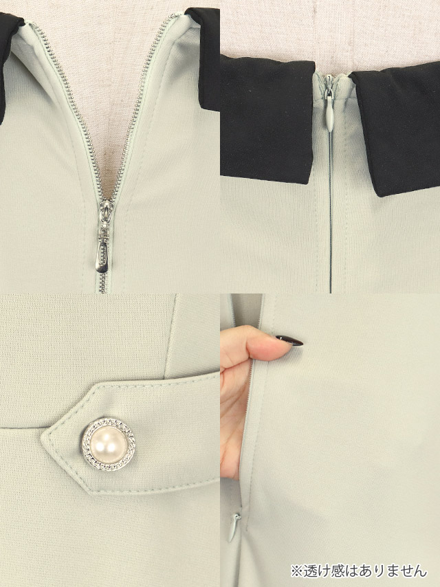 ロングドレス 肩あき ジップ 谷間 サイドベルト 高身長 グレー XL XXL Aライン キャバドレス のディティール画像