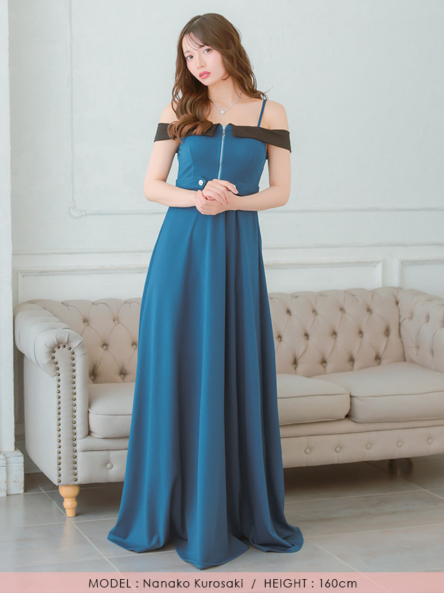 ロングドレス 肩あき ジップ 谷間 サイドベルト 高身長 ブルー 青 XL XXL Aライン キャバドレス のフロント画像