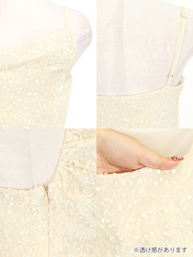 ロングドレス バースデー タイト 大人 マーメイド シフォン キャミソール キラキラ スパンコール アイボリー XL キャバドレス のディティール画像1枚目