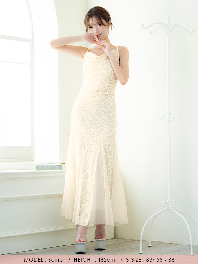 ロングドレス バースデー タイト 大人 マーメイド シフォン キャミソール キラキラ スパンコール アイボリー XL キャバドレス のフロント画像