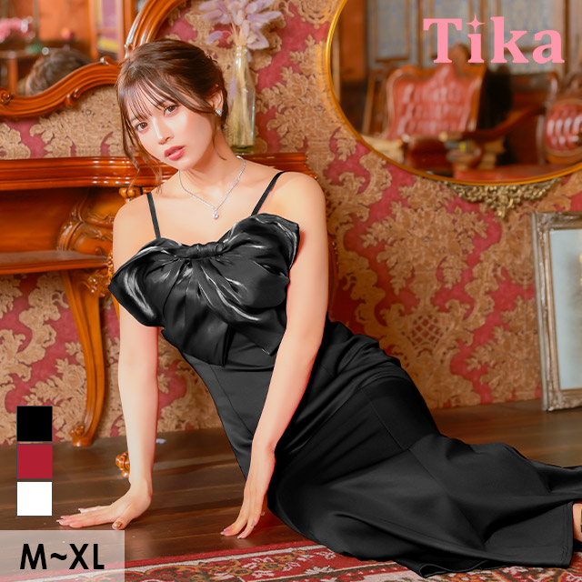 ロングドレスマーメイドバストリボンキャミソールバースデータイトキャバドレス