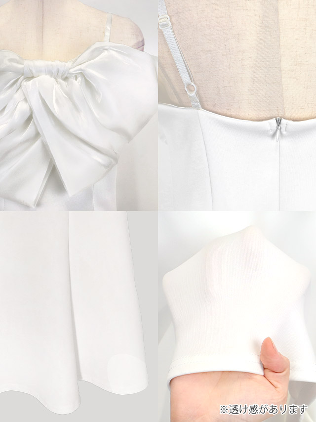 バースデータイトロングドレスマーメイドキャミソールバストリボンキャバドレス