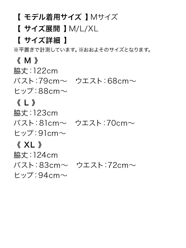 バースデータイトロングドレスマーメイドキャミソールバストリボンキャバドレス