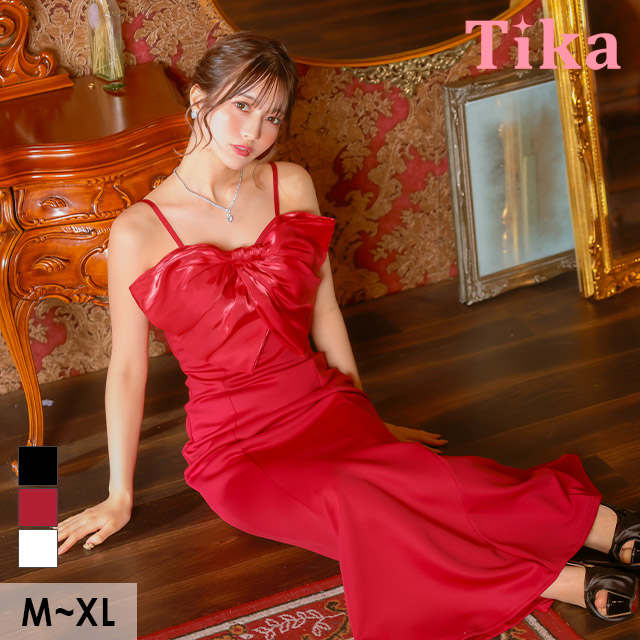 バースデータイトロングドレスマーメイドキャミソールバストリボンキャバドレス