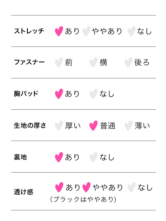 ロングドレス セットアップ ホルターネック Vカット ストレッチ ビジュー キラキラ 高身長 白 オフホワイト タイト キャバドレス のサイズ表2枚目