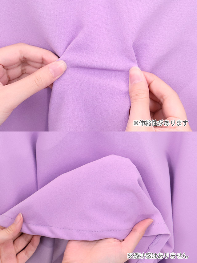 Vネックノースリーブフラワー刺繍ワンカラーフレアミニドレスのディティール2枚目