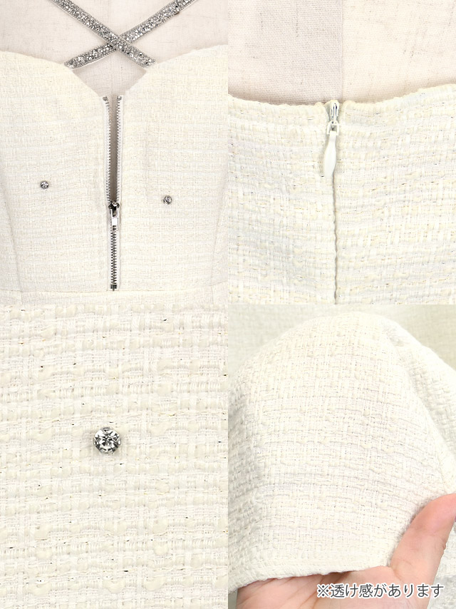 ミニドレスバストジップツイードラメキャミソールAラインビジューキャバドレス