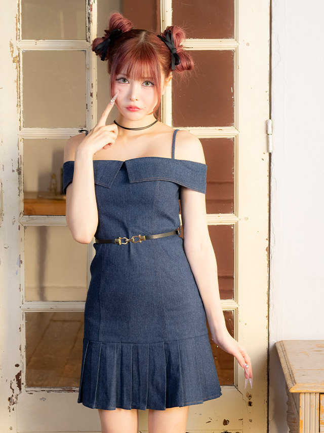 ワンピースAラインミニドレス肩出し二の腕カバーウエストベルト付きプリーツデニム同伴キャバドレス