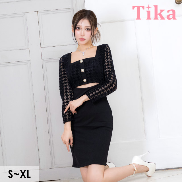 タイト膝丈ドレス長袖大人上品ストレッチウエストカットブラジャーのままスクエアネックパールボタンキャバドレス