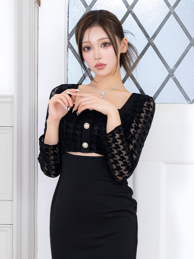 タイト膝丈ドレス長袖大人上品ストレッチウエストカットブラジャーのままスクエアネックパールボタンキャバドレス