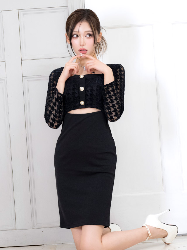 タイト膝丈ドレス長袖大人上品ストレッチウエストカットブラジャーのままスクエアネックパールボタンキャバドレス