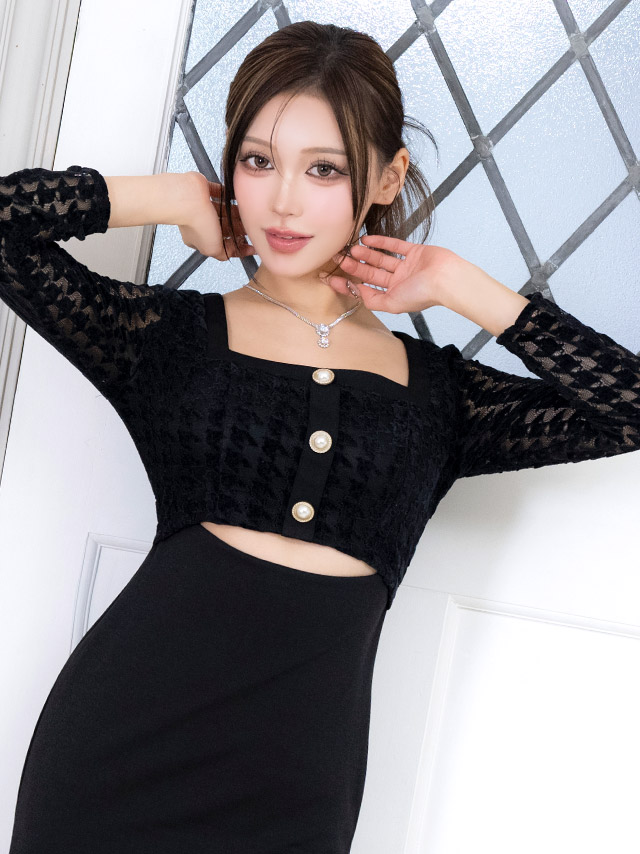 タイト膝丈ドレス長袖大人上品ストレッチウエストカットブラジャーのままスクエアネックパールボタンキャバドレス