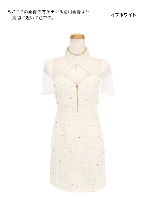 ミニドレスタイト半袖シアーハイネックバストカットジップ谷間ツイードストーンホワイトXLキャバドレスのカラー