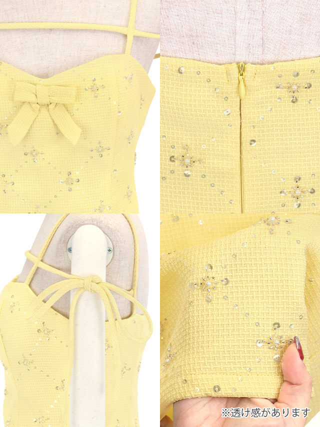 ミニドレス キャミソール コード リボン 谷間 フラワービジュー キラキラ ツイード タイト ライトブルー キャバドレス のディティール画像