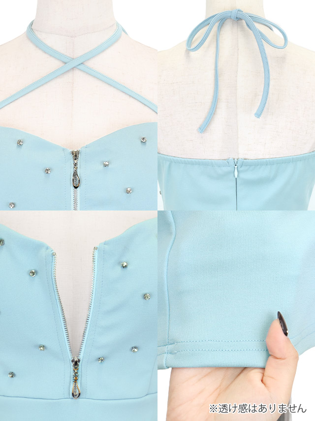 ミニドレス ホルターネック クロスネック ジップ ハートカット 谷間 ビジュー ストレッチ 水色 XL タイト キャバドレス のディティール画像