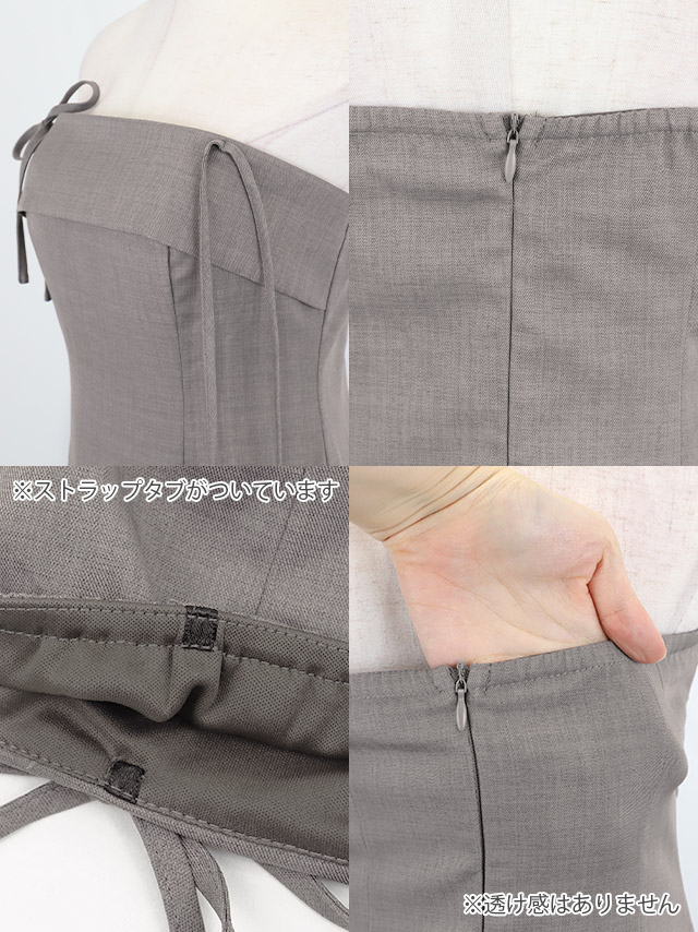 ミニドレス ベアトップ リボン Aライン レイヤード プリーツ 同伴 グレー XL キャバドレス のディティール画像