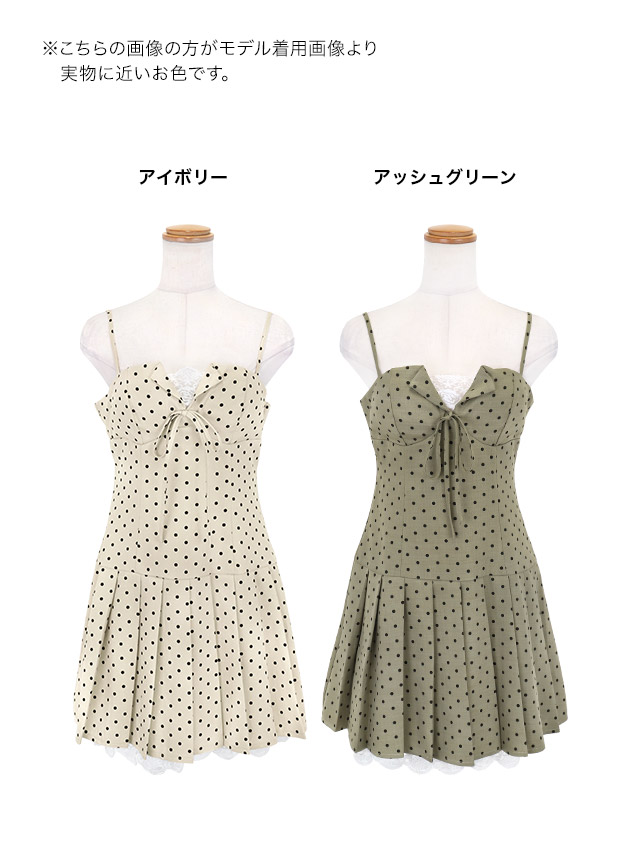 ミニドレス キャミソール リボン ドット柄 谷間 プリーツ グレー XL Aライン キャバドレスのカラーバリエーション画像