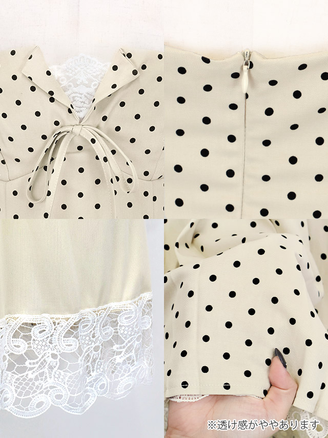 ミニドレス キャミソール リボン ドット柄 谷間 プリーツ グレー XL Aライン キャバドレスのディティール画像