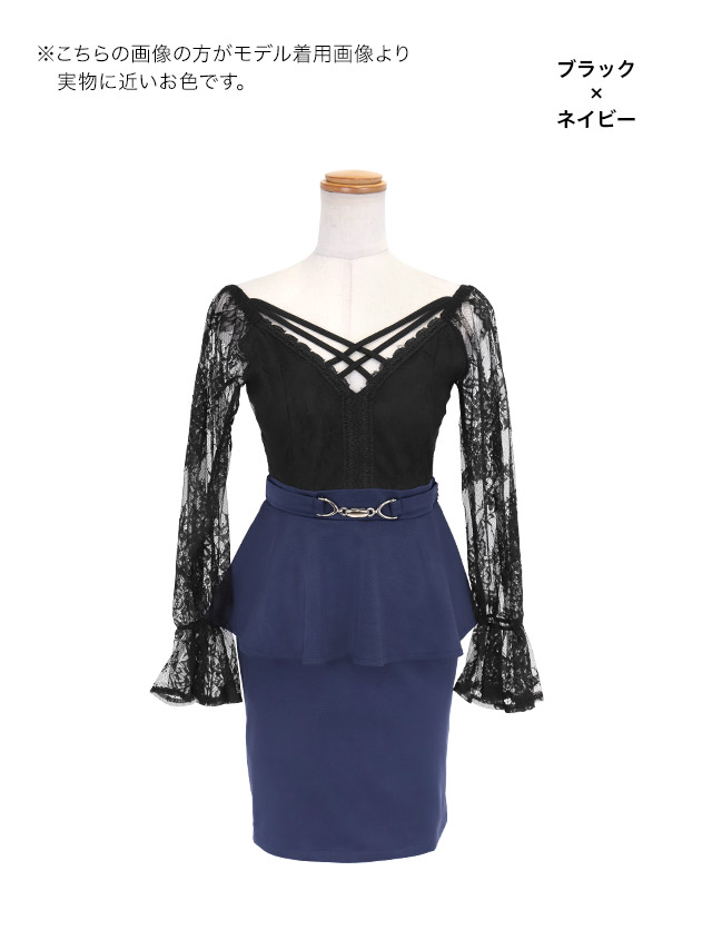 ミニドレス 長袖 袖あり ベルスリーブ ブラックレース ペプラム 谷間 ダブルクロスネック ウエストベルト ストレッチ バイカラー お腹カバー 二の腕カバー 大きいサイズ XL XXL 黒 ネイビー タイト キャバドレス のカラーバリエーション画像