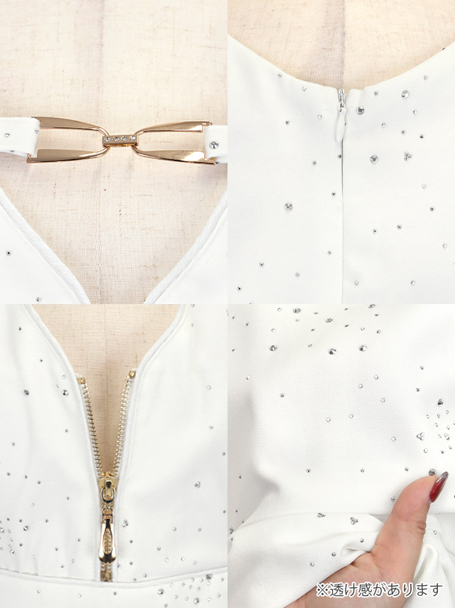 ミニドレス ノースリーブ ジップ 谷間 チェーン パイピング ビジューシャワー キラキラ 下着のまま 大きいサイズ XL XXL 裾フリル タイト イエロー キャバドレス のディティール画像