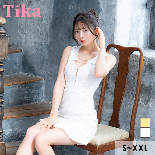 ミニドレス ノースリーブ ジップ 谷間 チェーン パイピング ビジューシャワー キラキラ 下着のまま 大きいサイズ XL XXL 裾フリル タイト 白 キャバドレス のメイン画像