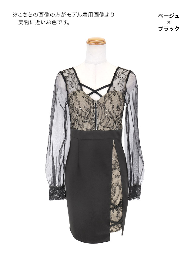 タイトミニドレス長袖谷間大きいサイズ大人レースストレッチジップクロデザインシアースリーブキャバドレス