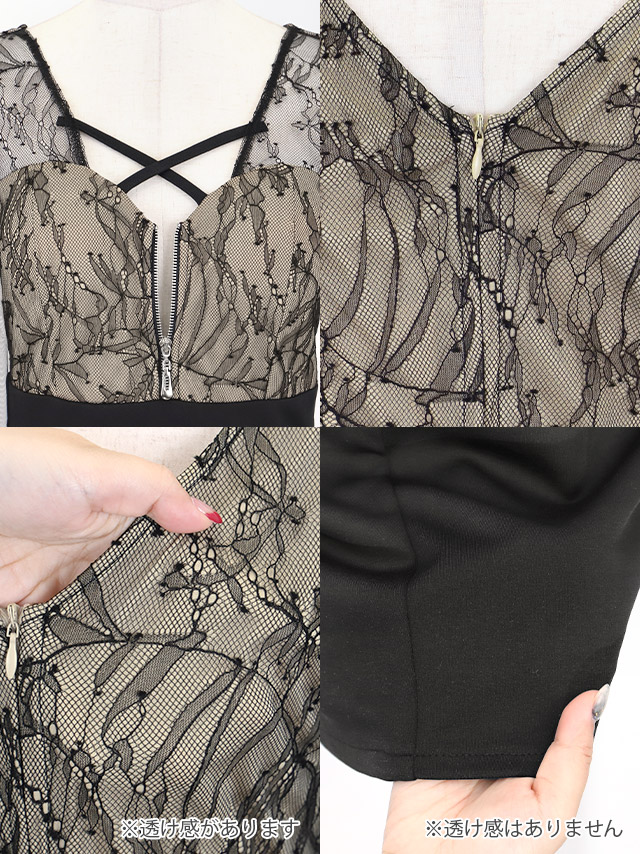 タイトミニドレス長袖谷間大きいサイズ大人レースストレッチジップクロデザインシアースリーブキャバドレス