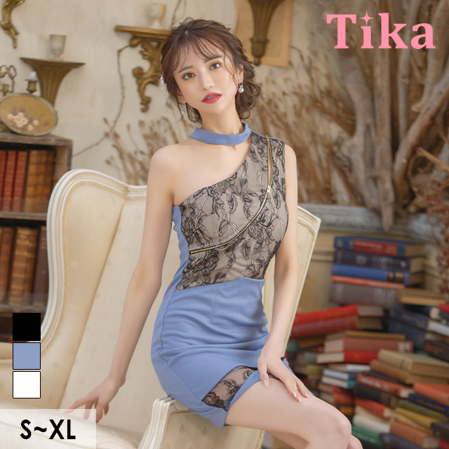 ミニドレス チョーカーネック フロントジップ ヌーディーレース ワンショルダー タイト キャバドレス のメイン画像