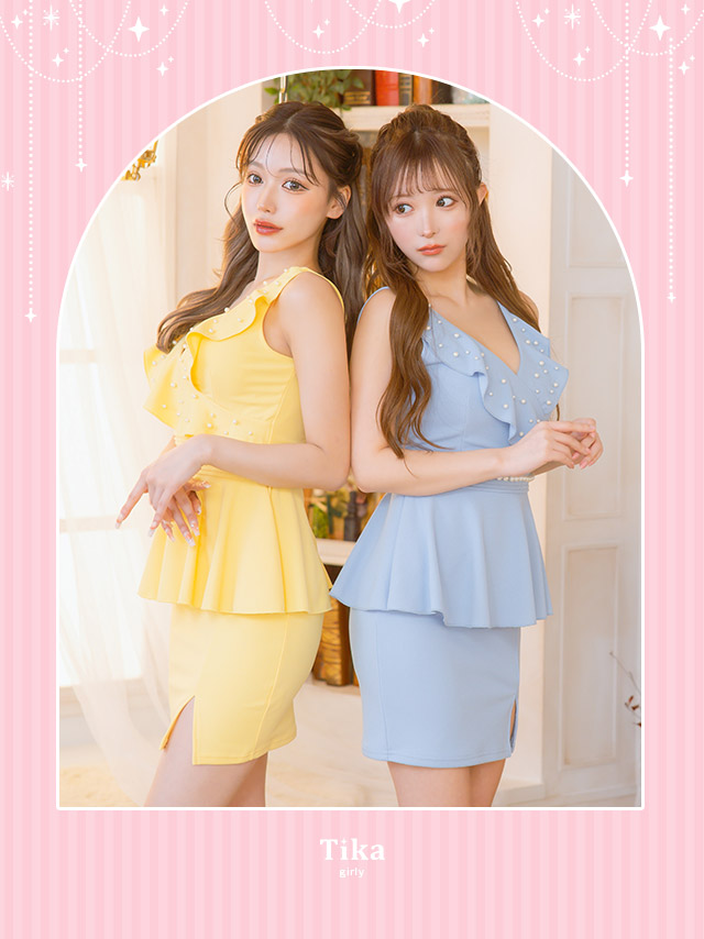 ノースリーブVネックホワイトパール胸元フリルペプラムタイトミニドレスの商品画像2枚目