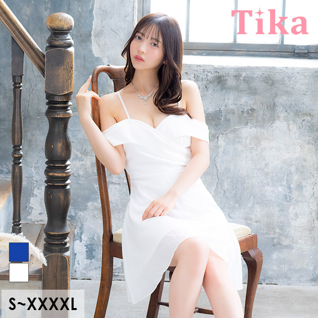 ミニドレス 肩あき シフォン谷間 バストクロス Aライン ワンカラー XL XXL 4L 5L 大きいサイズ 白 キャバドレス のメイン画像