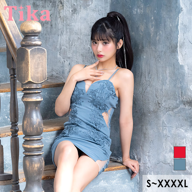 ミニドレス キャミソール 刺繍 谷間 シースルー くびれ ストレッチ 大きいサイズ XL XXL 4L 5L タイト ダスティブルー キャバドレス のメイン画像