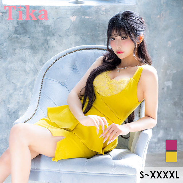 ミニドレス ペプラム 谷間 ハートカット レース ストレッチ キャミソール お腹カバー 大きいサイズ XL XXL 4L 5L マスタード タイト キャバドレス のメイン画像