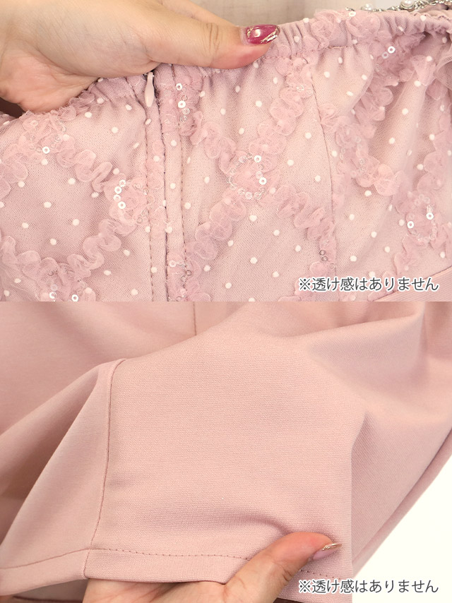 ミニドレスビジューキャミソールリボンドット柄チュールフリルサイド編み上げラップタイトキャバドレス