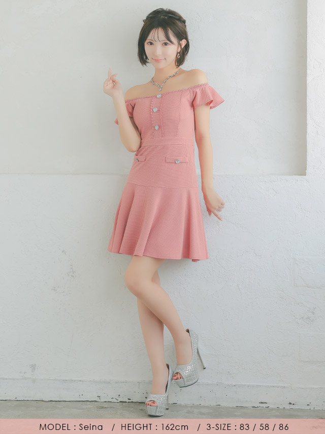 刺繍縁取りビジューボタンオフショルダーフリル袖ワンカラーフレアミニドレスのフロント