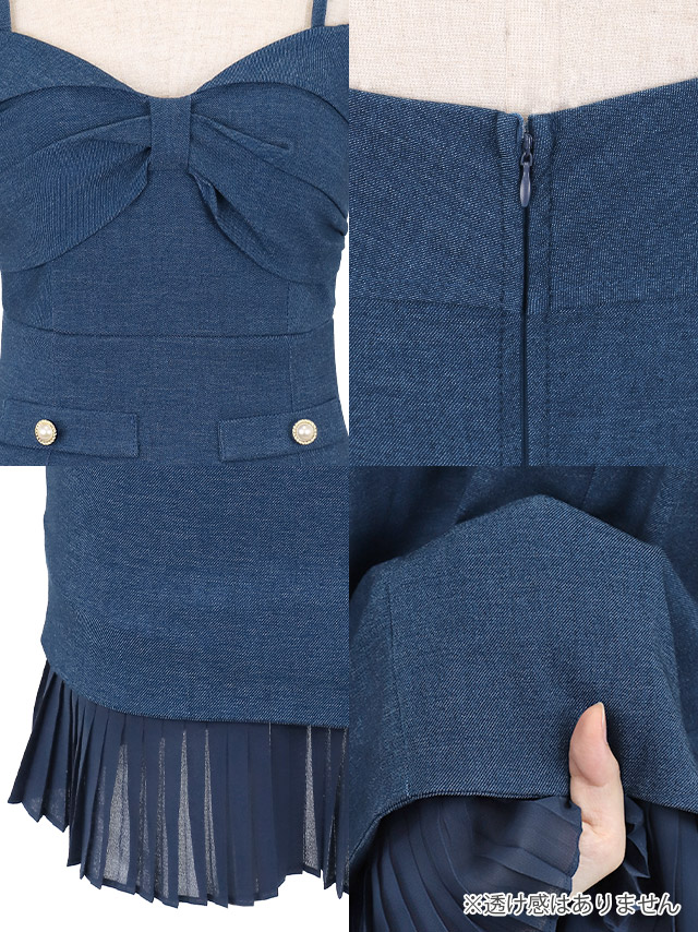 ミニドレス 肩あき リボン 谷間 デニム 裾プリーツ フェイクポケット ブルー XL タイト キャバドレス のディティール画像