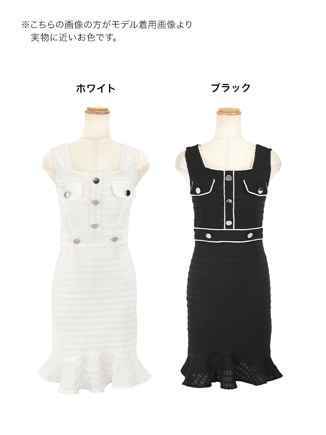 ノースリーブワッフルゴールドボタンワンカラー裾フリルタイトミニドレスのカラー