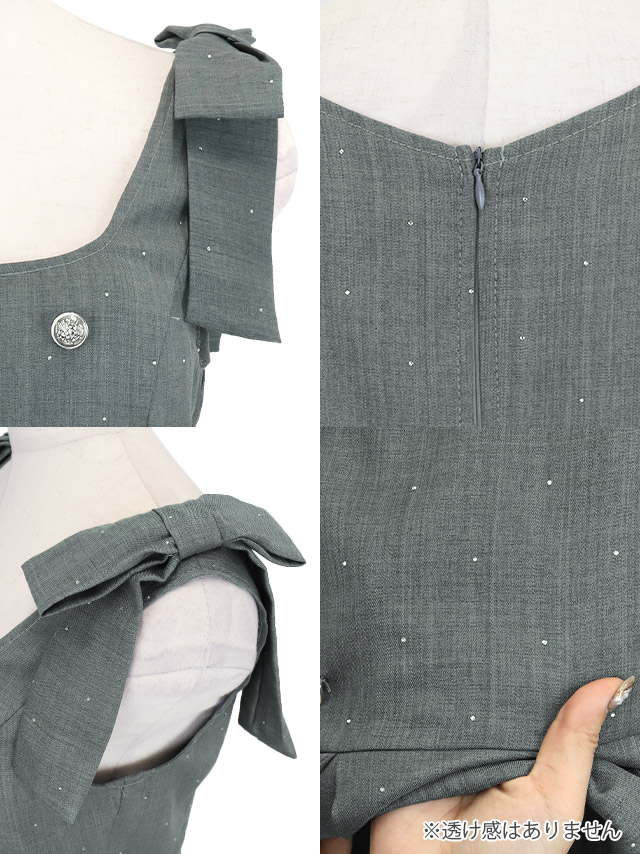 ミニドレス Aライン ノースリーブ ショルダーリボン ワンピース 同伴 スクエアネック ダブルボタン ラメ プリーツ ブラジャーのまま XL グレー キャバドレス のディティール画像