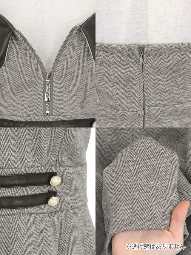 Aラインミニドレス谷間キャミソールウエストベルトジップバイカラーレザーキャバドレス