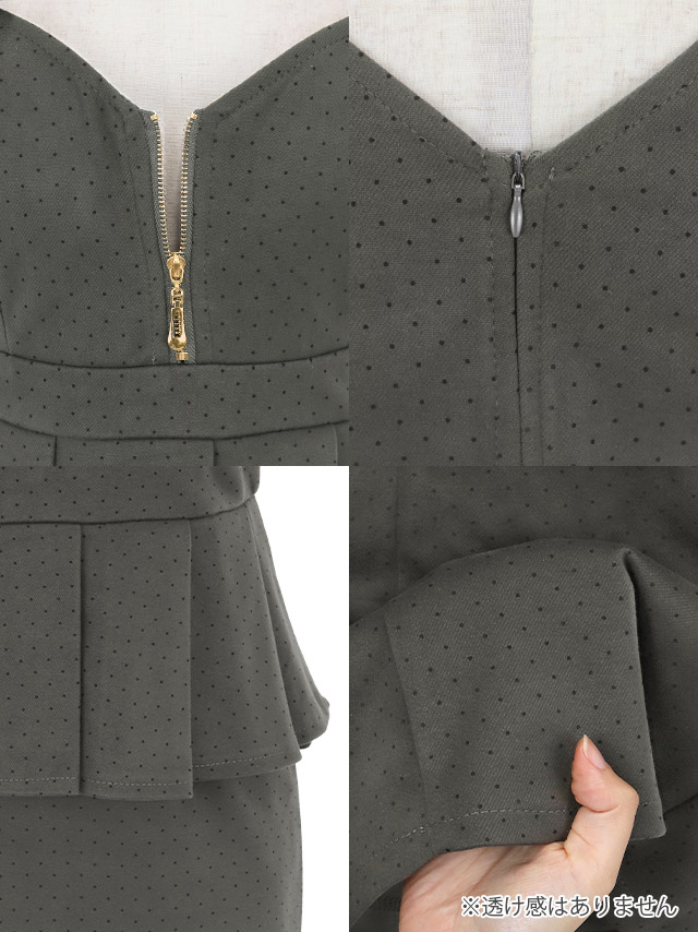 タイトミニドレス谷間大きいサイズノースリーブドット柄ペプラムジップブラジャー