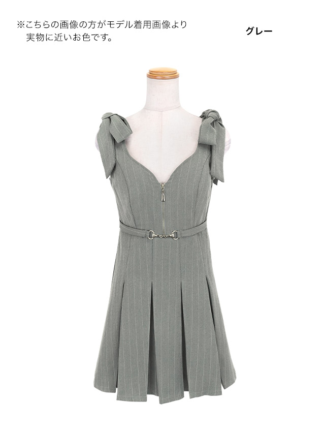 ミニドレスフレアミニAラインジップセクシー谷間ノースリーブリボンショルダーストライプグレーXLキャバドレスまやりん