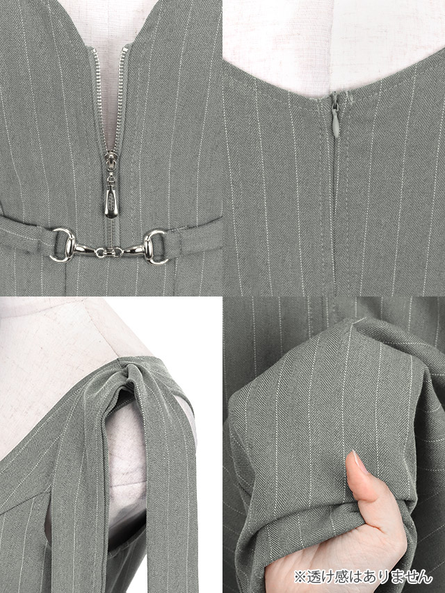 ミニドレスフレアミニAラインジップセクシー谷間ノースリーブリボンショルダーストライプグレーXLキャバドレスまやりん